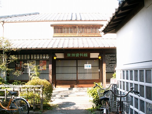 広瀬淡窓資料館22