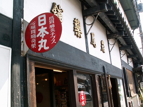 日本丸3