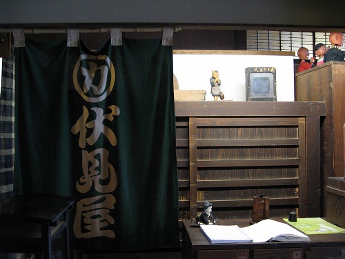 日本丸展示5