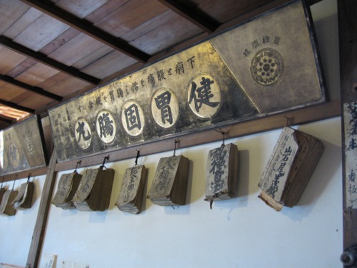 日本丸展示3