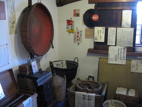 日本丸展示8