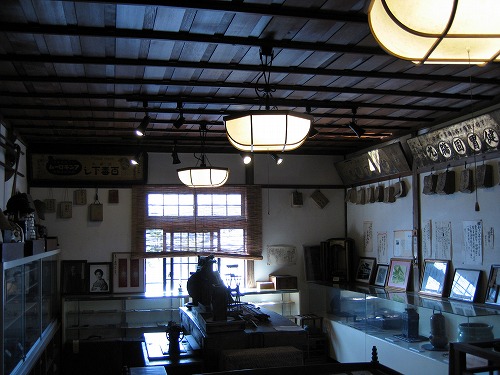 日本丸展示14