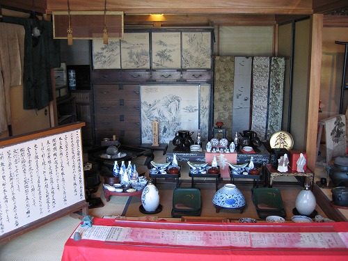 日本丸展示22