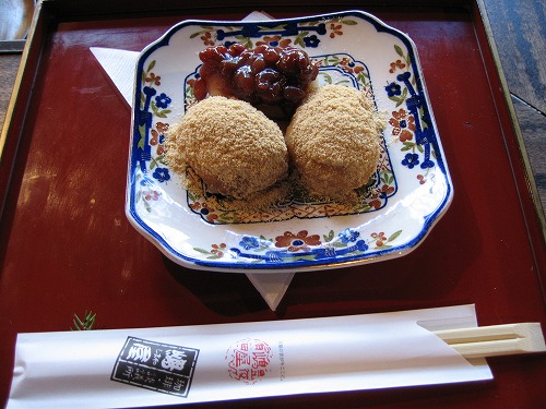 嶋屋6