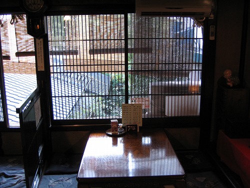 嶋屋2