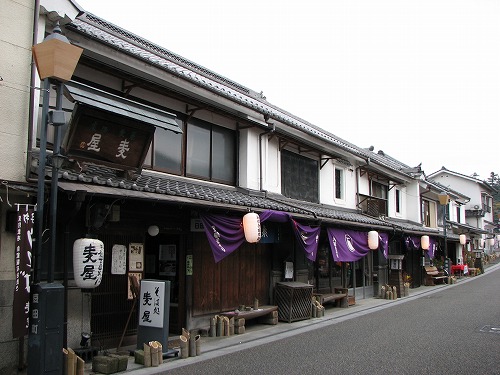 麦屋9