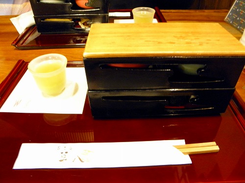 草八6