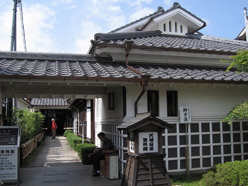 天領日田資料館1