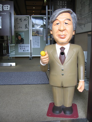 天領日田資料館4