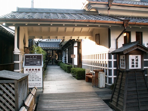 天領日田資料館3