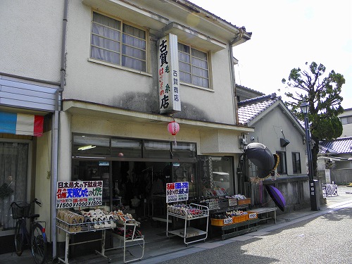 古賀はきもの店1