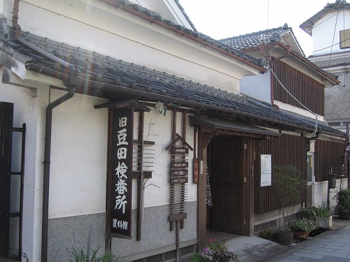 検番所1