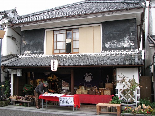 嶋屋本家1