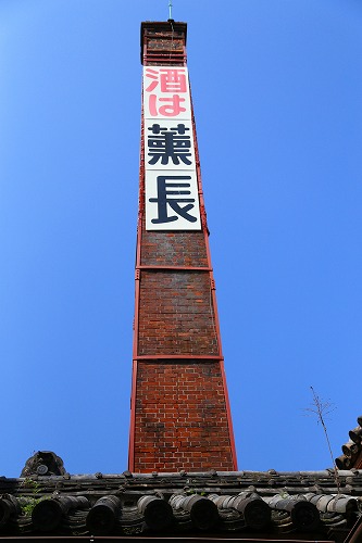 薫長16