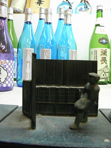 酒造工程11