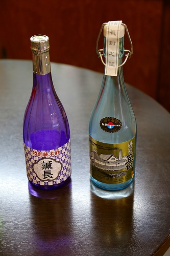 薫長酒館12