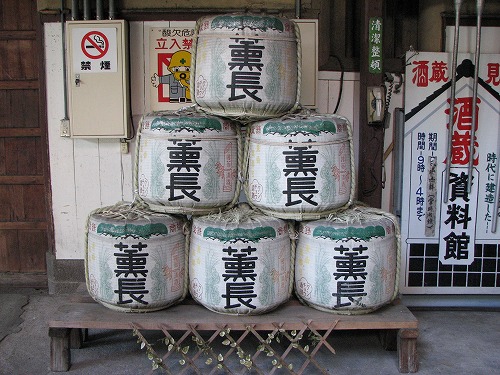 薫長酒館6