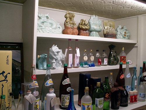 薫長酒館3