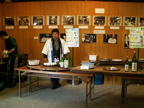 薫長酒館14