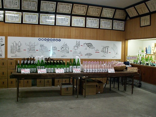 薫長酒館15
