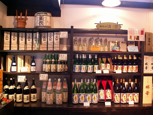 薫長酒館1