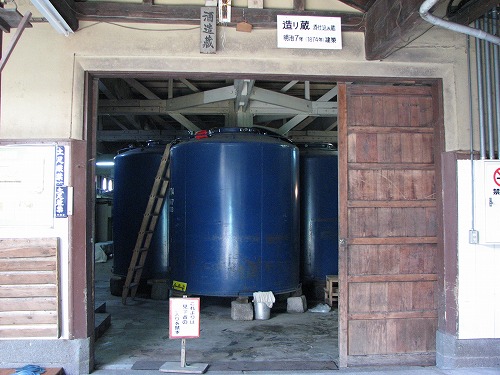 清酒貯蔵倉9