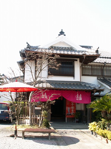 市山亭12