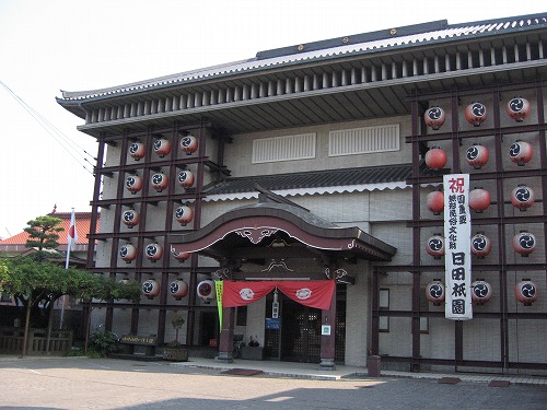 山鉾会館1