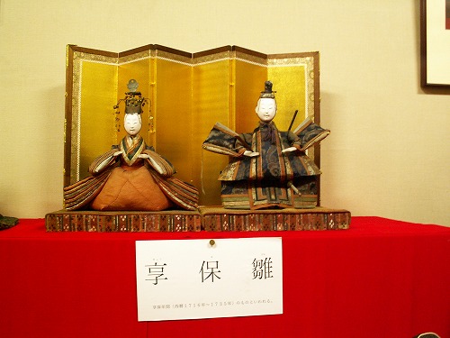 山鉾会館12