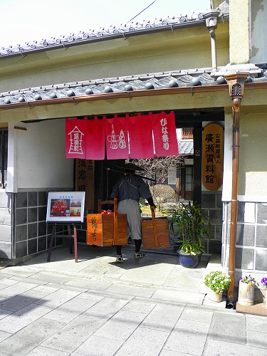 綿吉さん13