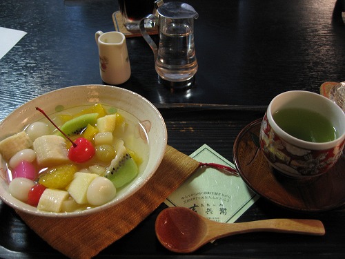 水田屋12