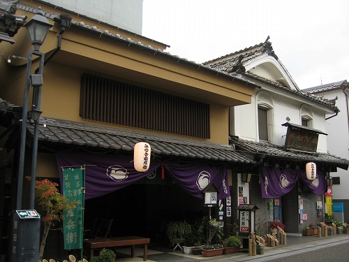 水田屋7