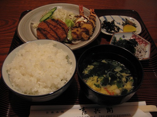 水田屋3