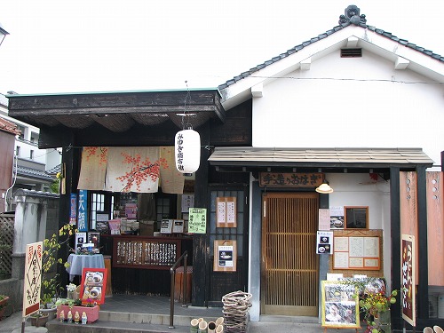 田舎庵2