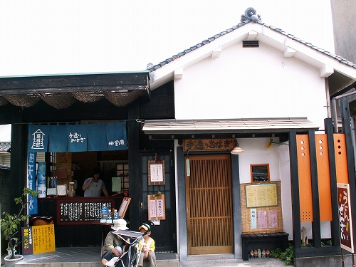 田舎庵1