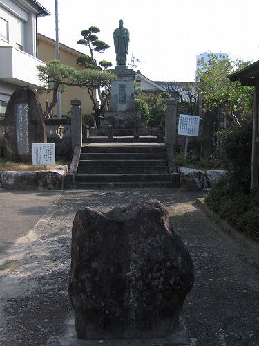 平野五岳8