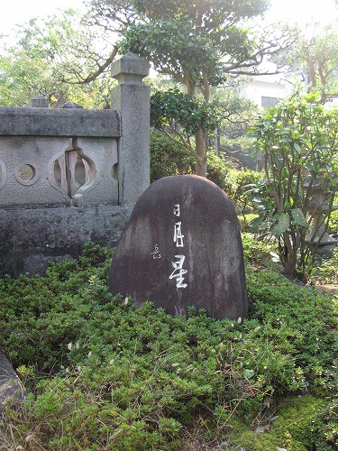 平野五岳10