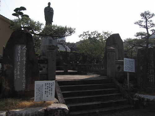 平野五岳2