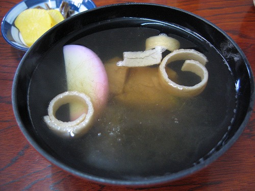 そのだ5