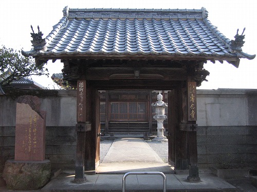 専念寺1
