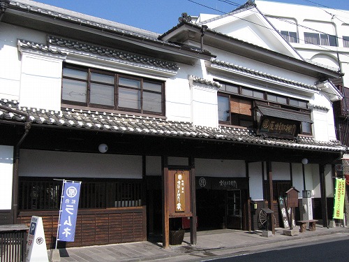原次郎左衛門商店1