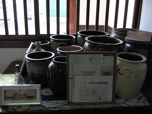 原次郎左衛門商店9
