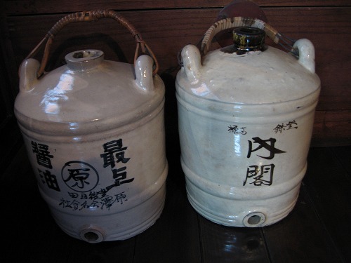 原次郎左衛門商店3