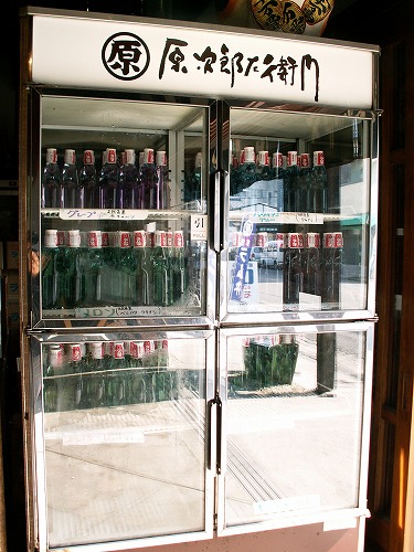 原次郎左衛門商店16