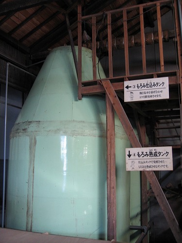 醤油工場7