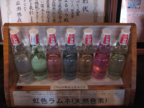 ラムネ工場1