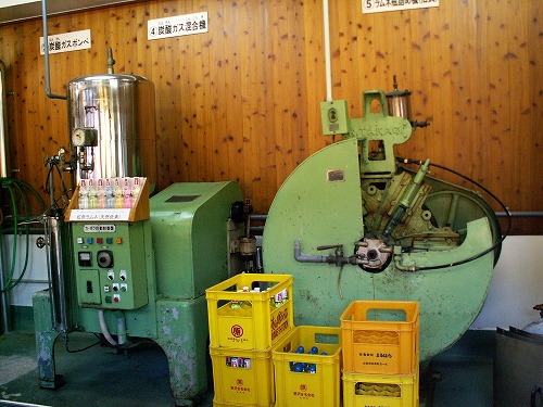 ラムネ工場9