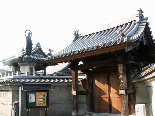 願正寺1