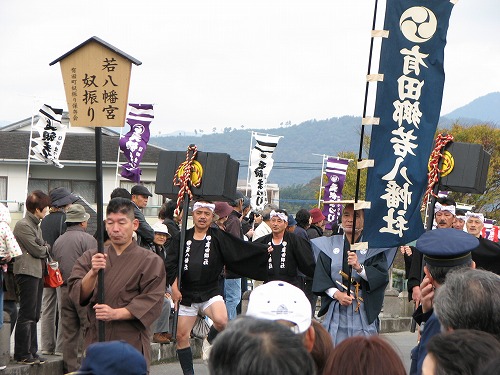 郡代着任行列4