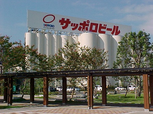サッポロビール1